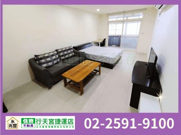 永兆豐團隊正和街鼎佳大空間美寓｜新北市蘆洲區正和街