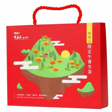 [COSCO代購5] D107447 有嘉木 阿里山限定午時茶 (冬茶) 150公克 X 2入