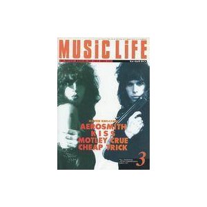 中古音楽雑誌 付録付)MUSIC LIFE 1997年3月号 ミュージック・ライフ