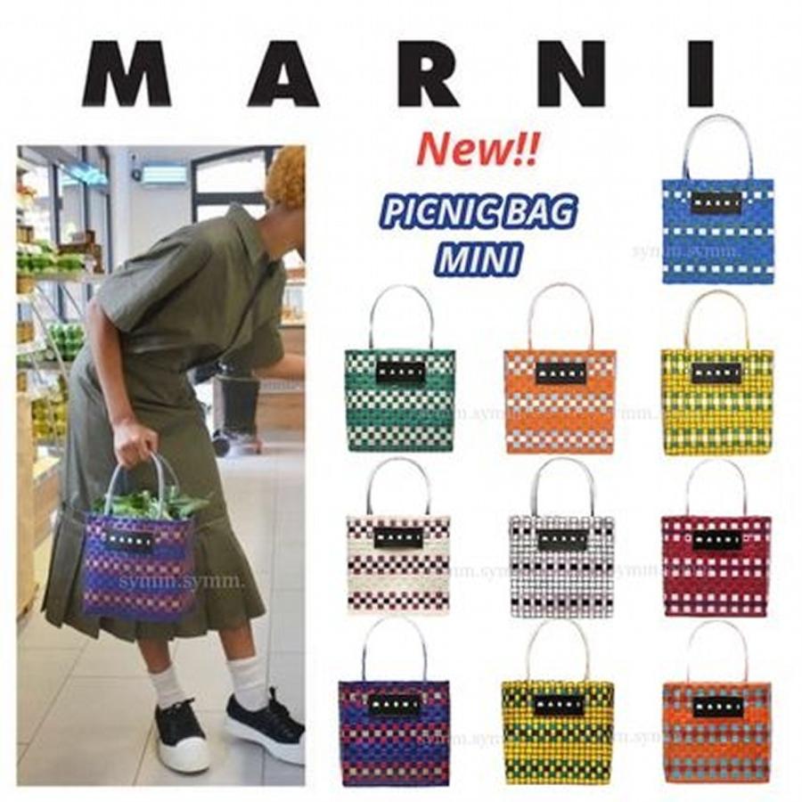 MARNI MARKET マルニ マーケット スクエア PICNIC BAG MINI ピクニック ...