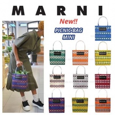 【レア物】マルニ　MARNI MARKET BAG ピクニックバッグ