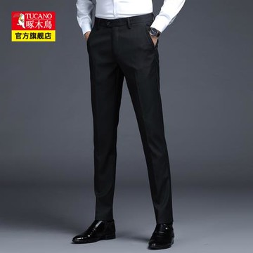啄木鳥男士休閑褲夏季薄款直筒寬松冰絲男褲商務西裝褲夏天長褲子