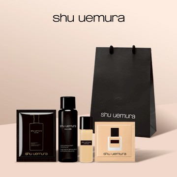 百元入手✨【植村秀】輕透底妝✨無極限粉底+黑米潔顏油體驗組🎁聖誕禮物｜交換禮物｜生日禮物