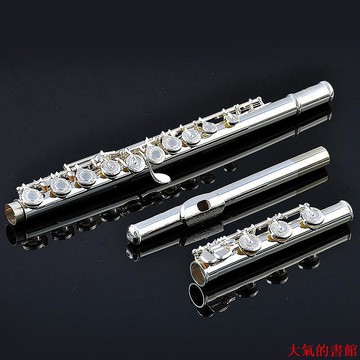 樂器長笛 樂器 正品 958純銀笛頭 17孔 開孔 B尾 法式按鍵通用 專業