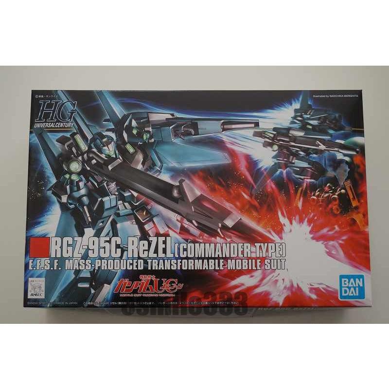 新品 HGUC 1/144 RGZ-95C リゼル (隊長機) (機動戦士ガンダムUC