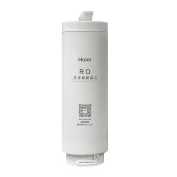 淨水器｜濾心 【Haier海爾】RO800G淨水器一體式反滲透膜濾芯HR-WF-ROF