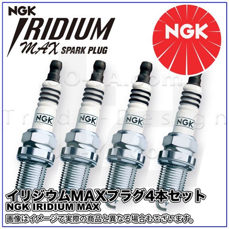 2021新入荷 NGKプラグ DF6H-11B 4本セット i9tmg.com.br