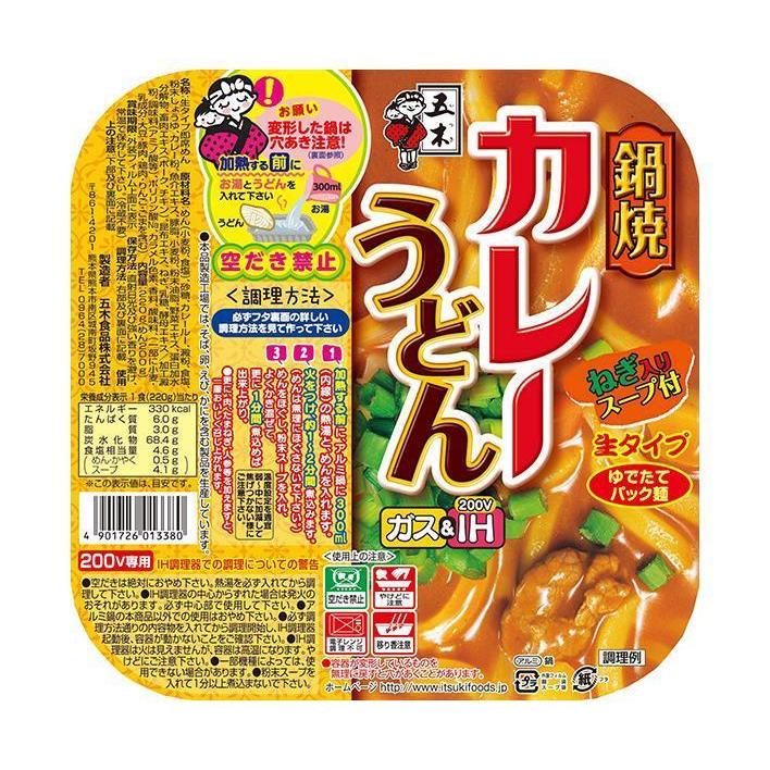 五木食品 鍋焼カレーうどん 220g×18個入｜ 送料無料