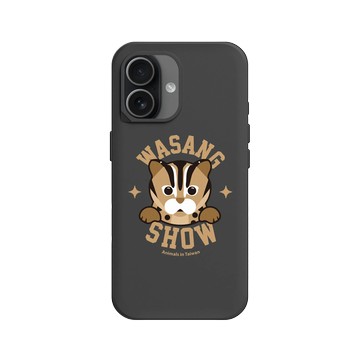 iPhone 17 SolidX 黑 - 花生騷 WasangShow - 石虎