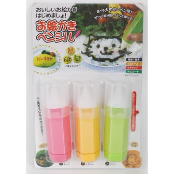 台灣現貨｜美食繪畫筆3件套 裝DIY烘焙曲奇餅乾 模具 蛋糕 麵包 製作工具｜丹丹悅生活