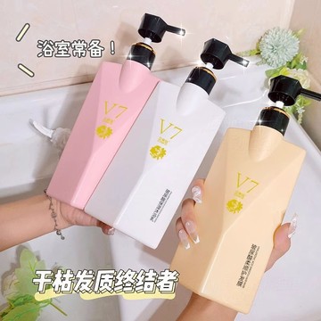 coco香氛玻尿酸洗發精 玻尿酸潤髮乳 持久留香沐浴露 修護 深層 護發 受損 保濕 洗髮乳 洗發精 潤髮乳 洗護套裝