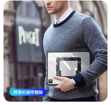 平板的支架保護殼 DUX DUCIS Apple 蘋果 iPad Pro 11 (M4/M5) AXIS 支架保護殼 保護套 防摔殼 懸浮增高 橫豎支撐