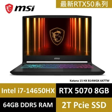 【 RTX50系列 】客製 64G/2TB msi 微星 Katana 15 HX 647TW 電競筆電 i7/5060
