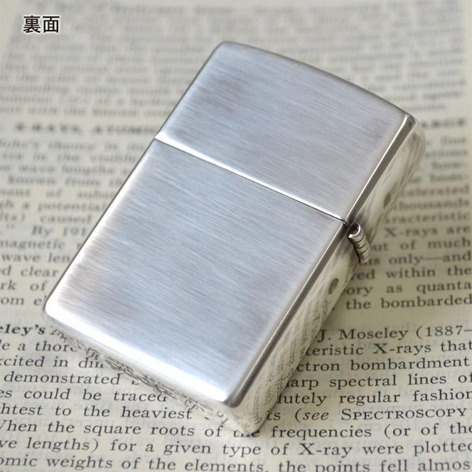 ZIPPO ジッポーライター ジッポライター Alphabet アルファベット S