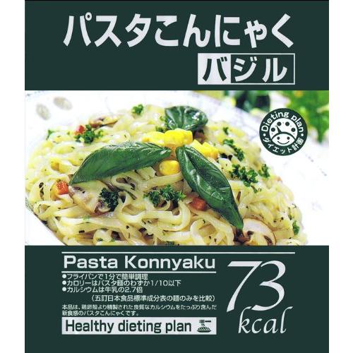 送料無料4食 (x 3) こんにゃくパスタ１２食ペペロンチーノ×４食 ナポリタン×４食 バジル×４食 ダイエット食品 ダイエットパスタ ダイエット こんにゃく麺