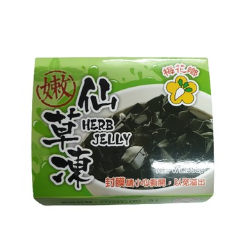 梅花鄉嫩仙草凍350g※實際到貨效期約4天以上