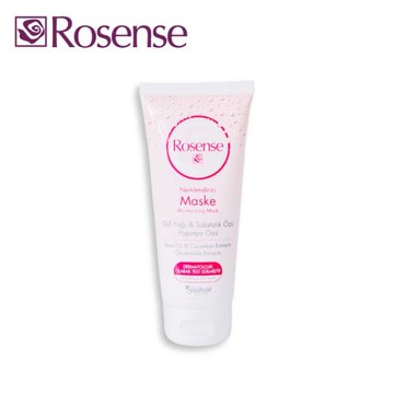 Rosense 水潤保濕面膜(晚安面膜) 75ml