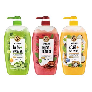 依必朗~抗菌沐浴乳(1000g) 款式可選