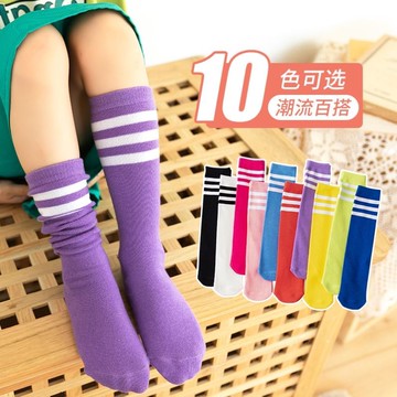 兒童襪子夏季中筒襪女童長筒襪韓國春秋薄款純棉半高筒寶寶長