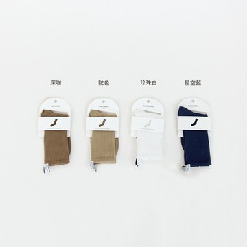 莫代爾棉・羅紋襪(共13色)