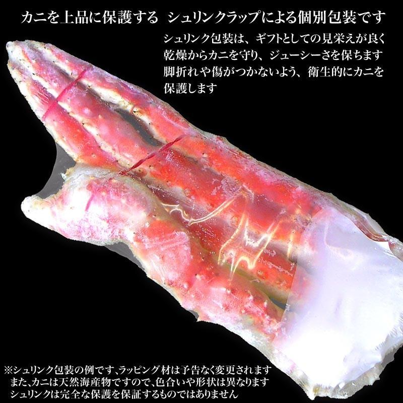 ギフト カニ タラバガニ かに 蟹 タラバ１肩 約800g 送料無料 4Lサイズ (正味 約600g) ロシア産 たらば