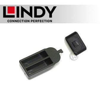 LINDY林帝 USB Type-C專用鑰匙及阻塞器(TW00255)