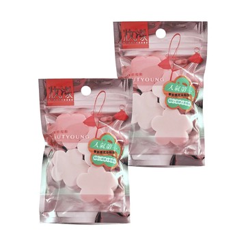 BEAUTYOUNG 妝漾 (4入) 零敏惑花朵粉撲 貼臉 x 親膚 x 柔嫩  粉色 + 玫粉色  2包