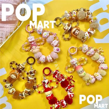 秋冬毛球手繪珠手機掛件可愛潮玩泡泡瑪特萌粒手機鏈鑰匙扣包掛件