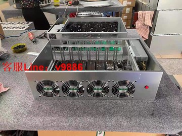 【應有盡有咨詢客服】8卡顯卡直插準系統平台B75B85台式機多顯卡挖以太坊ETH主板機箱