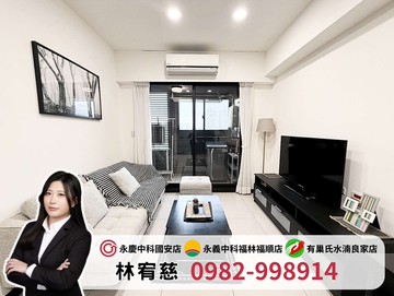 中科雲世紀C區‧梵谷星空朝南2房機上車位‼️｜台中市西屯區西屯路三段