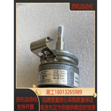 全新Sew編碼器OG73UN1024ES7CEV7C全