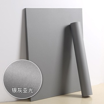 灰色墻紙自粘壁紙防水臥室溫馨衣柜柜子門貼家具翻新貼紙裝飾墻貼