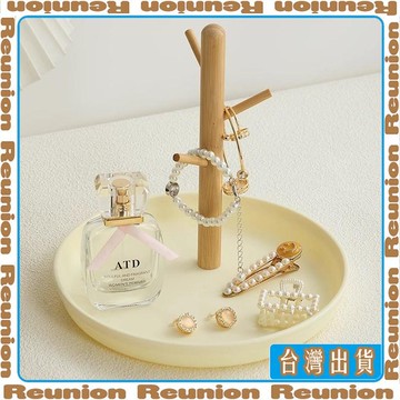 🏠臺灣出貨🏠Reunion✔ins收納盒玄關梳妝檯鑰匙木質化妝品收納托盤客廳桌面擺件首飾