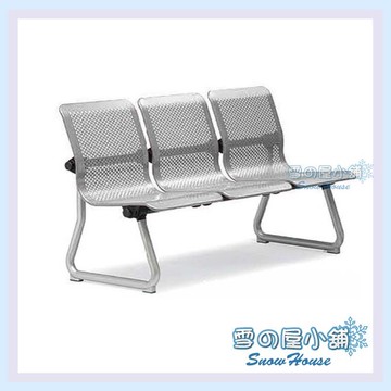 ╭☆雪之屋居家生活館☆╯WT-6280-L三人座排椅(亮銀)(烤漆)/公共椅/等候椅  X194-10