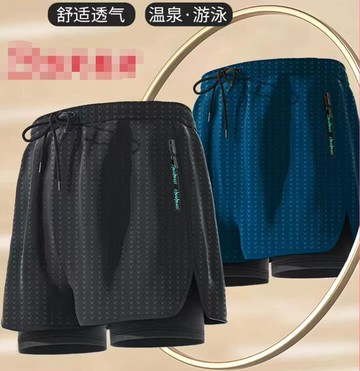 泳褲男 男士新款速干舒適雙層彈力款泡溫泉防尷尬泳衣沙灘褲套裝 三木優選