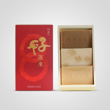 結緣．好運來禮盒