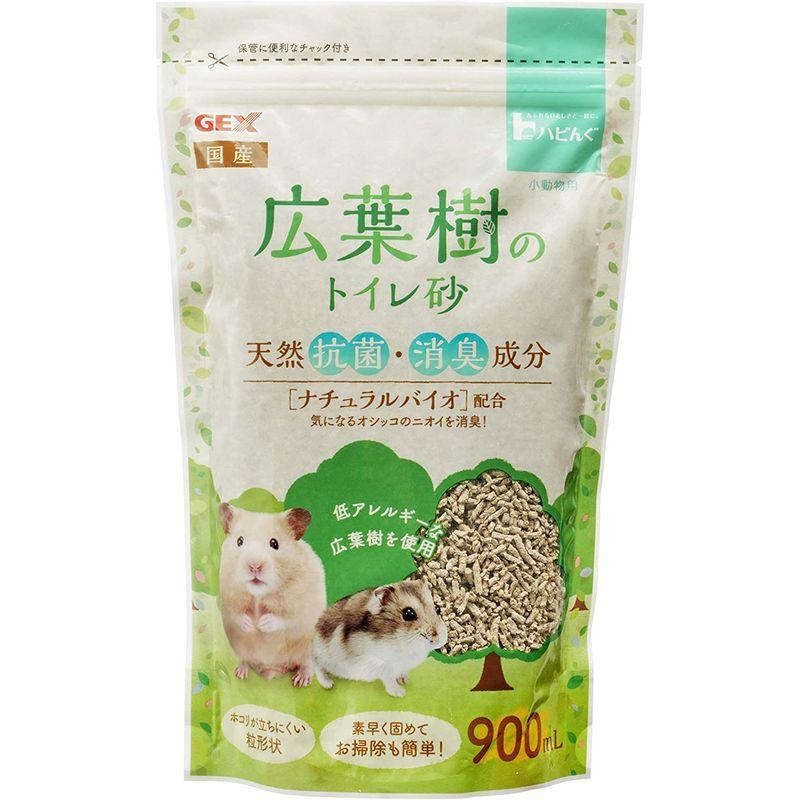 マルカン ＣＡＳＡ ハムスターの清潔トイレサンド ４５０ｇ 関東当日便