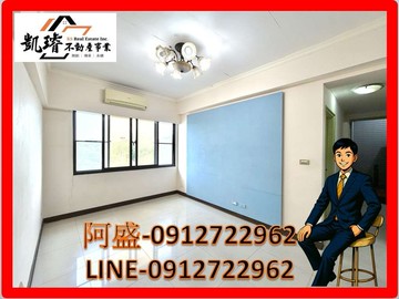 左營軍港首排｜樹海景觀｜精美2房｜高雄市左營區介壽路