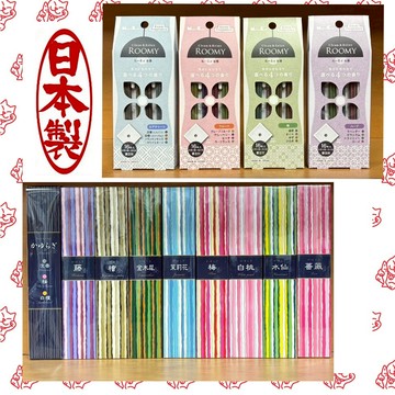 【現貨/滿額贈】Kayuragi系列 日本線香40支入 ROOMY Clean＆Relax 16入線香  附方型香立