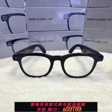 【台灣公司 可打統編】AI智能眼鏡800W拍攝眼鏡1080P翻譯高清拍照錄像識物手機通話聽歌