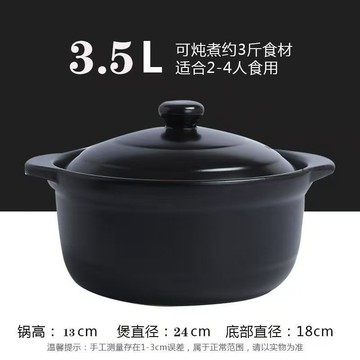 臺灣/✨砂鍋電磁爐電陶爐專用煲湯鍋燉鍋陶瓷鍋火鍋明火兩用家用燜米線鍋