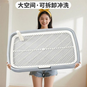 🚚臺灣出貨💨寵物狗廁所小型中型大型犬便盆狗狗自動大全用品寵物定點專用尿盆
