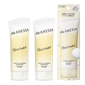 資生堂 ANESSA 安耐曬 膠原保濕防曬水凝乳 90gX2入組