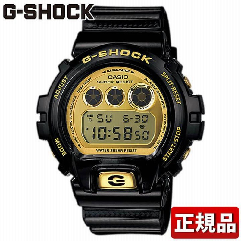 ポイント最大6倍 限定 30周年記念 G-SHOCK カシオ Gショック