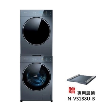 Panasonic國際牌 10公斤免曬衣機乾衣機+12公斤滾筒含堆疊層架洗衣機NA-VS120RW-B NH-VS100HP-B