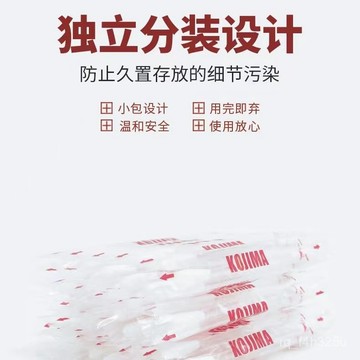 [24時熱賣] 寵物潔耳指套 刷牙指套 清理棉棒kojima精油棉籤約克夏耳部清潔棒洗耳水滴耳液耳蟎清潔用品40支 PB