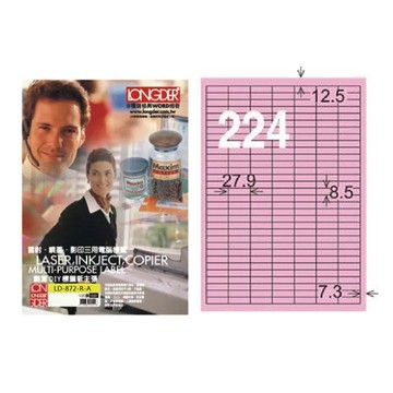 【龍德】LONGDER 三用電腦標籤 A4 224格 8.5*27.9mm 粉紅 105張 3盒/組 LD-872-R-A(適用雷射、噴墨、影印)