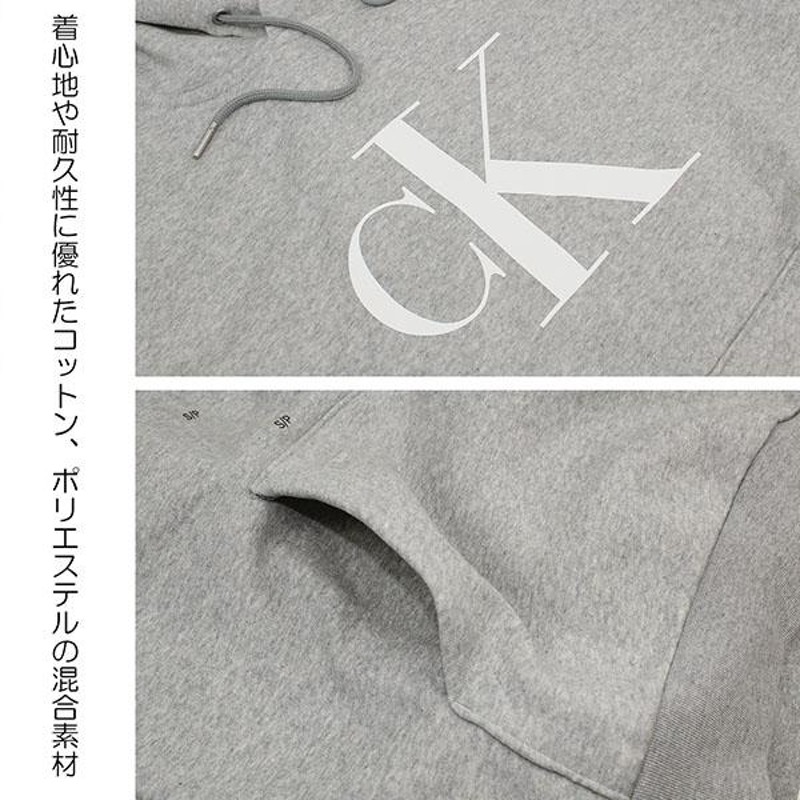 カルバンクライン CALVIN KLEIN セットアップ パーカー スウェット