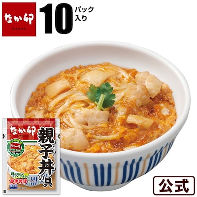 親子丼の具10パックセット 冷凍