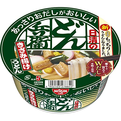 日清食品 日清のあっさりおだしがおいしいどん兵衛 きざみ揚げうどん 68g 12個